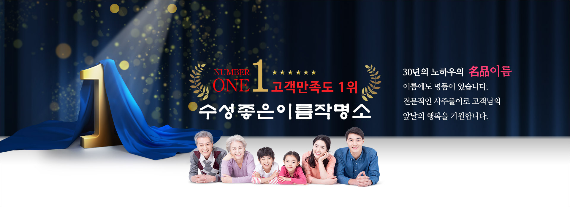 슬라이드 이미지01